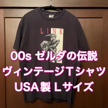 젤다의 전설 USA제 L 티셔츠 스카페이스 빈티지 티셔츠