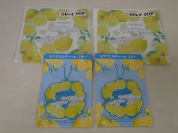 시나몬 롤 복권 당첨 아크릴 참 트레이 클리어 4종 세트