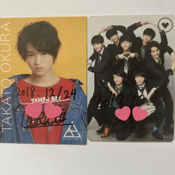 오쿠라 타카토 사인 포함 트레이딩 카드