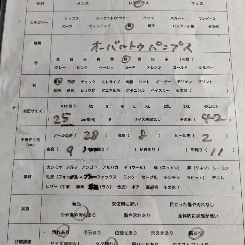 10번째 상품 이미지