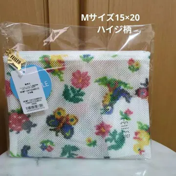 미사용 새상품 페일러 메쉬 파우치