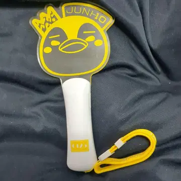 2PM.JUNHO 응원봉