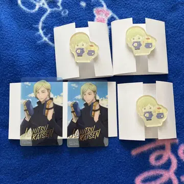 나나미 클립 밤