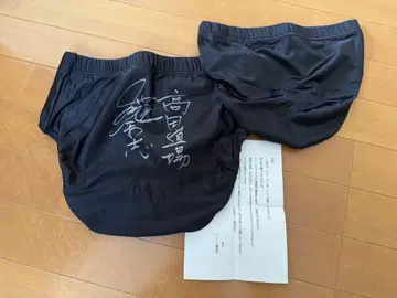 사쿠라바 카즈시 사인