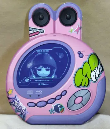 310Hz