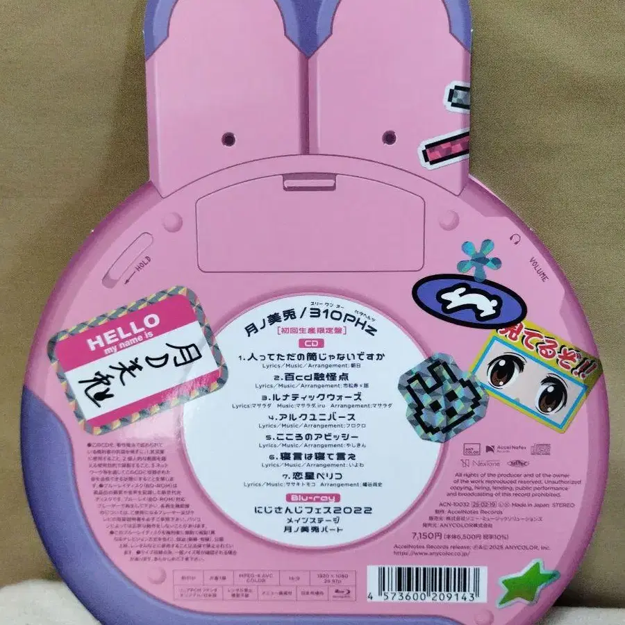 3번째 상품 이미지