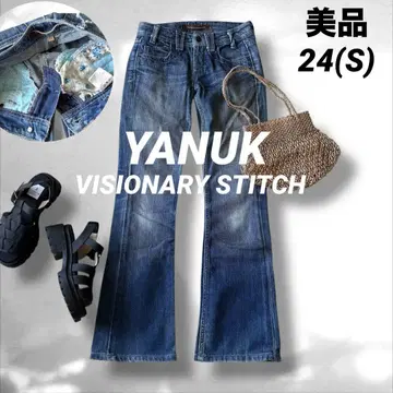 야누크 VISIONARY STITCH 데미지 가공 안감 꽃무늬 블루 S