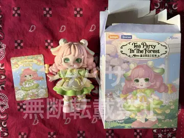 Miana 다회 Tea Party In The Forest