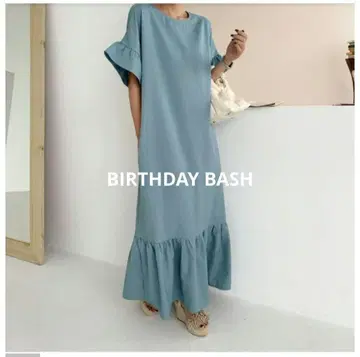 BIRTHDAY BASH 롱 스모그 드레스 원피스 프리 사이즈