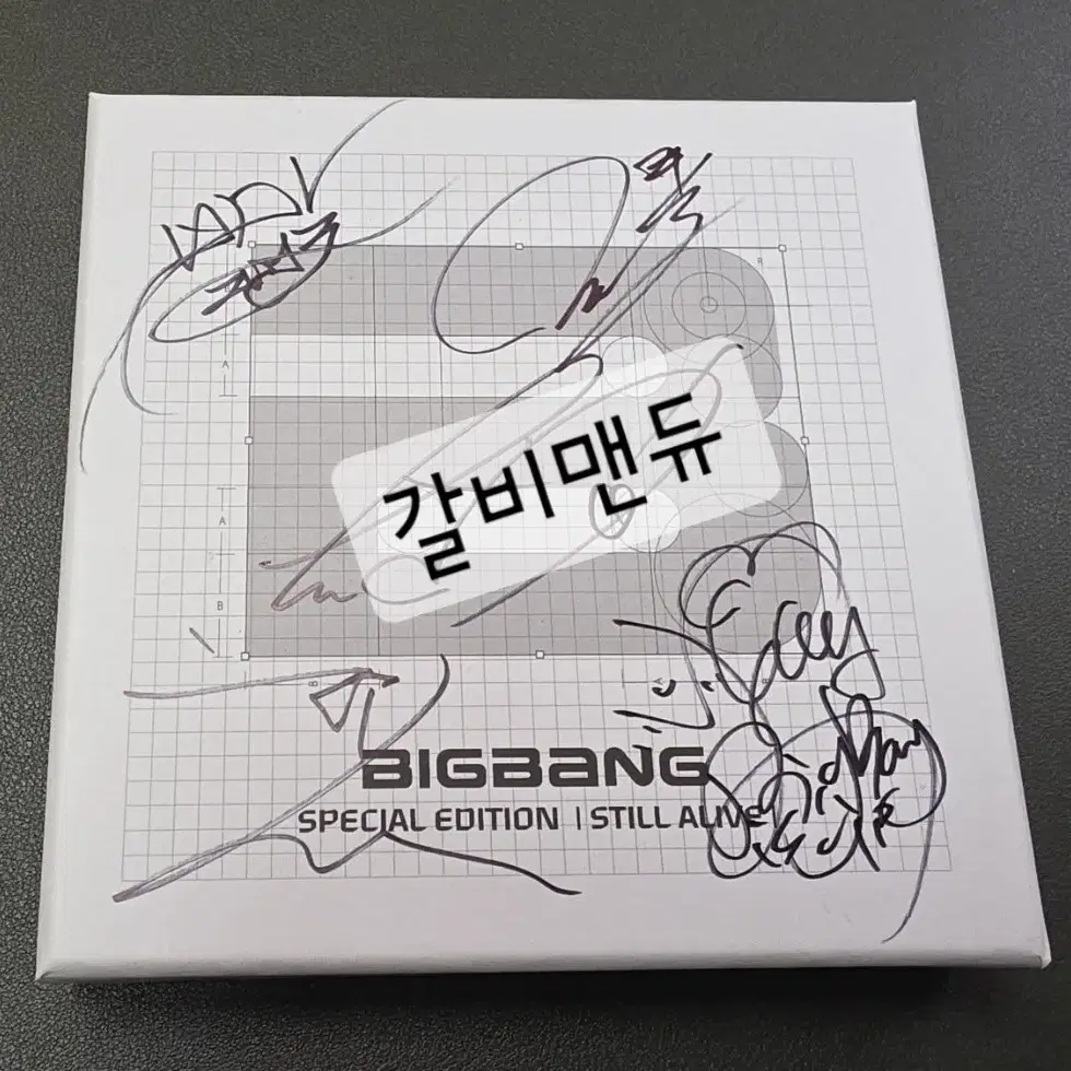 Big Bang Special Edition Album Still Alive Signed Album on