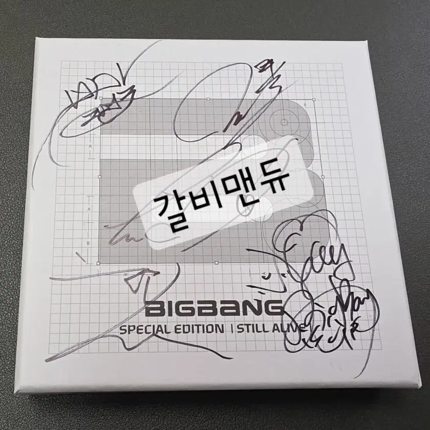 Big Bang Special Edition Album Still Alive Signed Album on