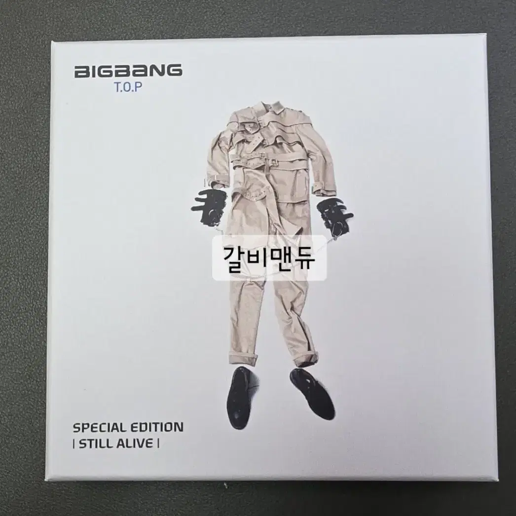 T.O.P タプ　BIGBANG STILL ALIVE CD Big Bang Special Edition Still Alive Taiwan CD+folder+flyer