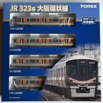 TOMIX 98580 JR 323계 오사카 순환선 기본 세트