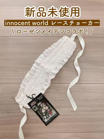 [미사용 새상품] innocent world 로젠 메이든 레이스 초커