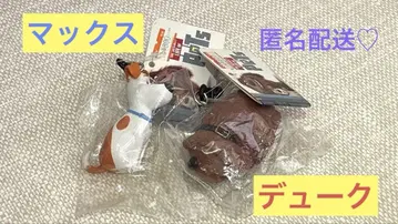 영화 반려동물 키링 미사용품 맥스 듀크 2개 세트
