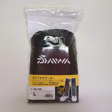 다이와 네오게이터 NG-400 L 사이즈 미사용