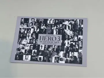 한정판 HIRO KIMURA 2025 사진전 HERO3 엽서