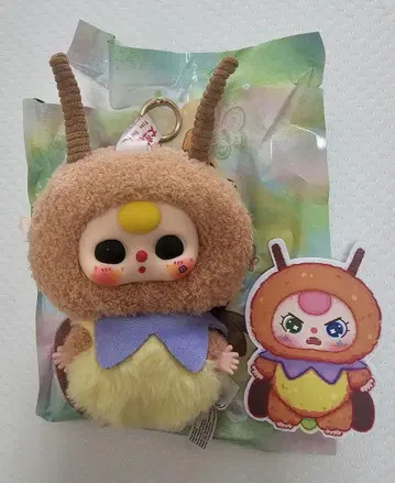 Baby three 봉제 인형 베이비 쓰리 벌레 시리즈