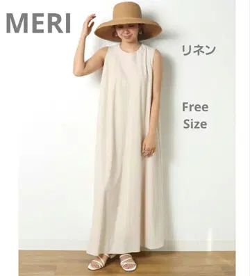 미리 린넨 텐트 원피스 아이보리 베이지 맥시 기장 프리 사이즈