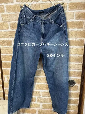 유니클로 배기 커브 청바지 28인치(71cm) 기장 짧음