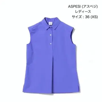 [새상품급] ASPESI 슬리브리스 블라우스 36
