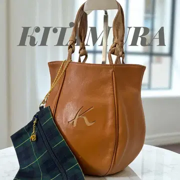 키타무라 KITAMURA K 로고 가죽 핸드백 베이지 토트백