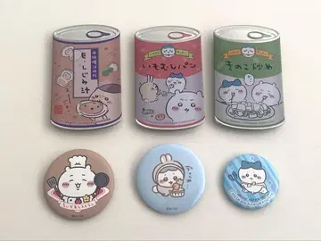 치이카와 (먼작귀) 캔뱃지 묶음 판매
