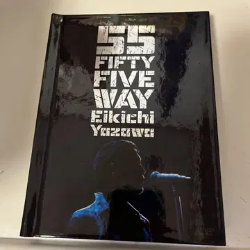 55FIFTY FIVE WAY 에이키치 야자와