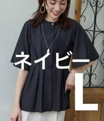 허리 턱 밴드 카라 플레어 블라우스