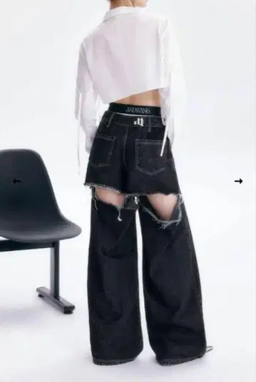 andwang back cutout denim pants