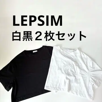 LEPSIM 와이드 크롭 티셔츠 2종 세트 화이트 블랙 반팔 포켓 여름