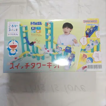 새상품 아날로그 프로그래밍 굴러가는 스위치 도라에몽 스위치 타워 키트