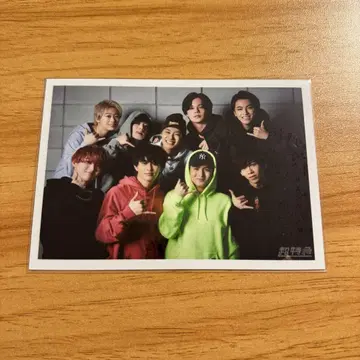초특급 집합 브로마이드 B9 EKW