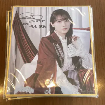 모리야 레이나 사쿠코레 C상