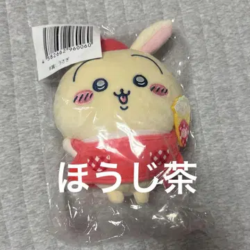 치이카와 봉제 인형 크레이프 복권 B상 토끼 크레이프 복권 나가노
