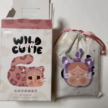 Crybaby wild but cutie 봉제 인형 펜던트