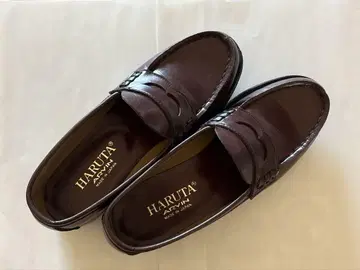HARUTA 로퍼 23.5EE