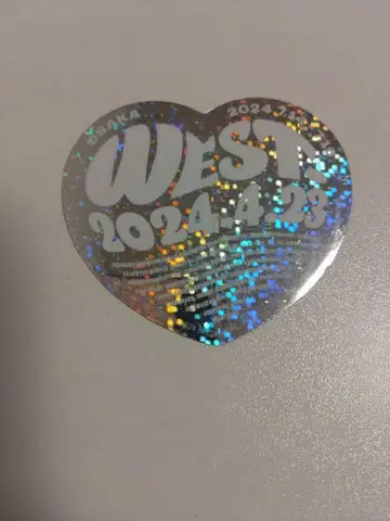 WEST. AWARD 혜택 스티커 하트 오사카