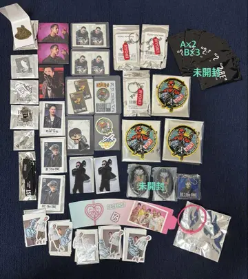 BE:FIRST 료키 묶음 판매