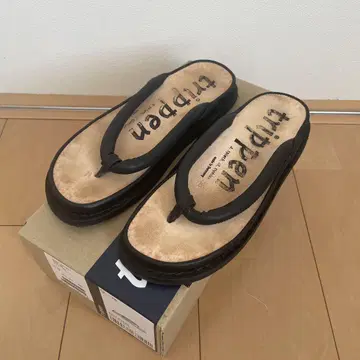 트리펜 조리