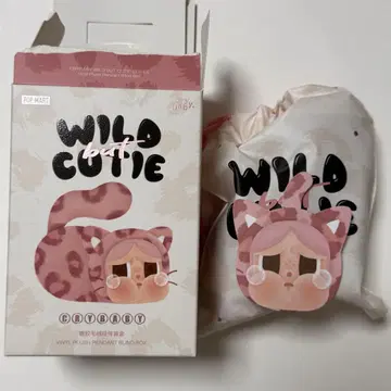 크라이베이비 와일드하지만 귀여운 핑크 귀여운