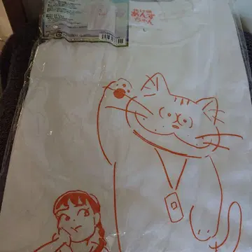 괴물 고양이 안즈짱