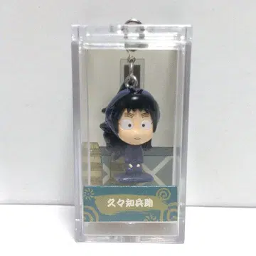 우미 님 요청 상품 정리