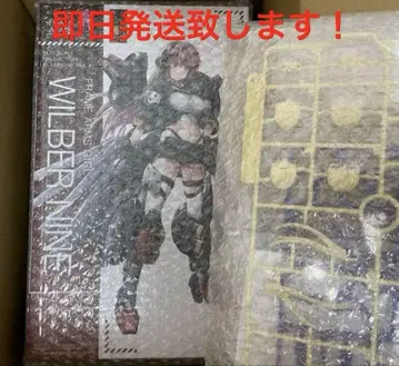 (특전 포함) 프레임 암즈 걸 윌버 나인
