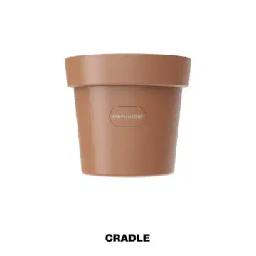 G-DRAGON 공식 CRADLE 지용 크레이들 화분 정품 새상품