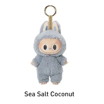 [정품] labubu 라부부 Macaron Sea Salt Coconut
