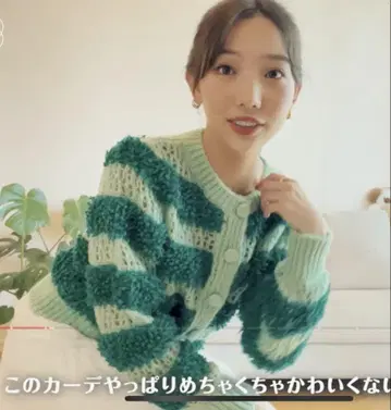 ZARA 그린 화이트 스트라이프 가디건