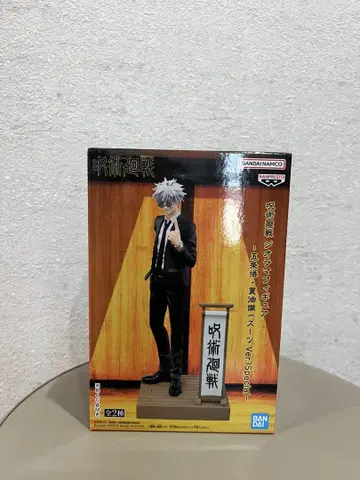 주술회전 BANDAI 고죠 사토루