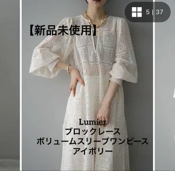 블록 레이스 볼륨 슬리브 원피스 아이보리 F