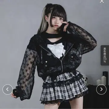 Palelfy 하트 후드티 시스루